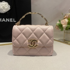 Chanel Top Handle Bags